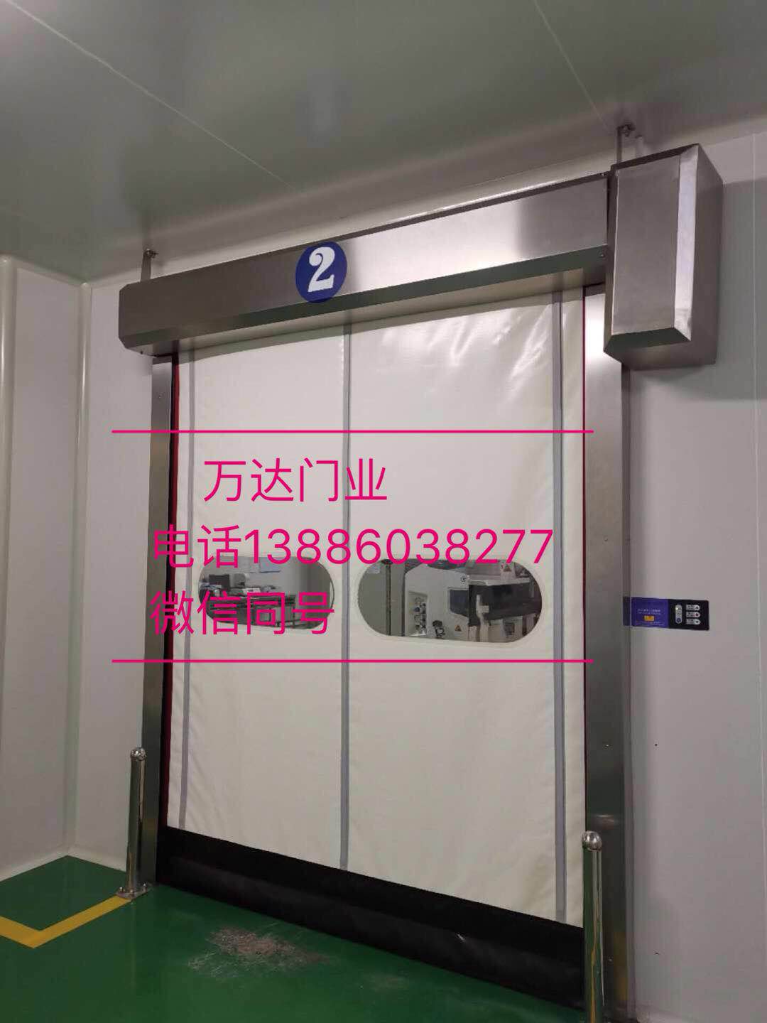 礼纪镇防爆快速门