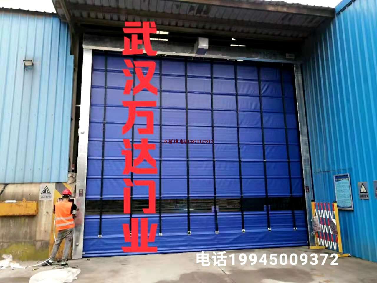 礼纪镇快速卷帘门