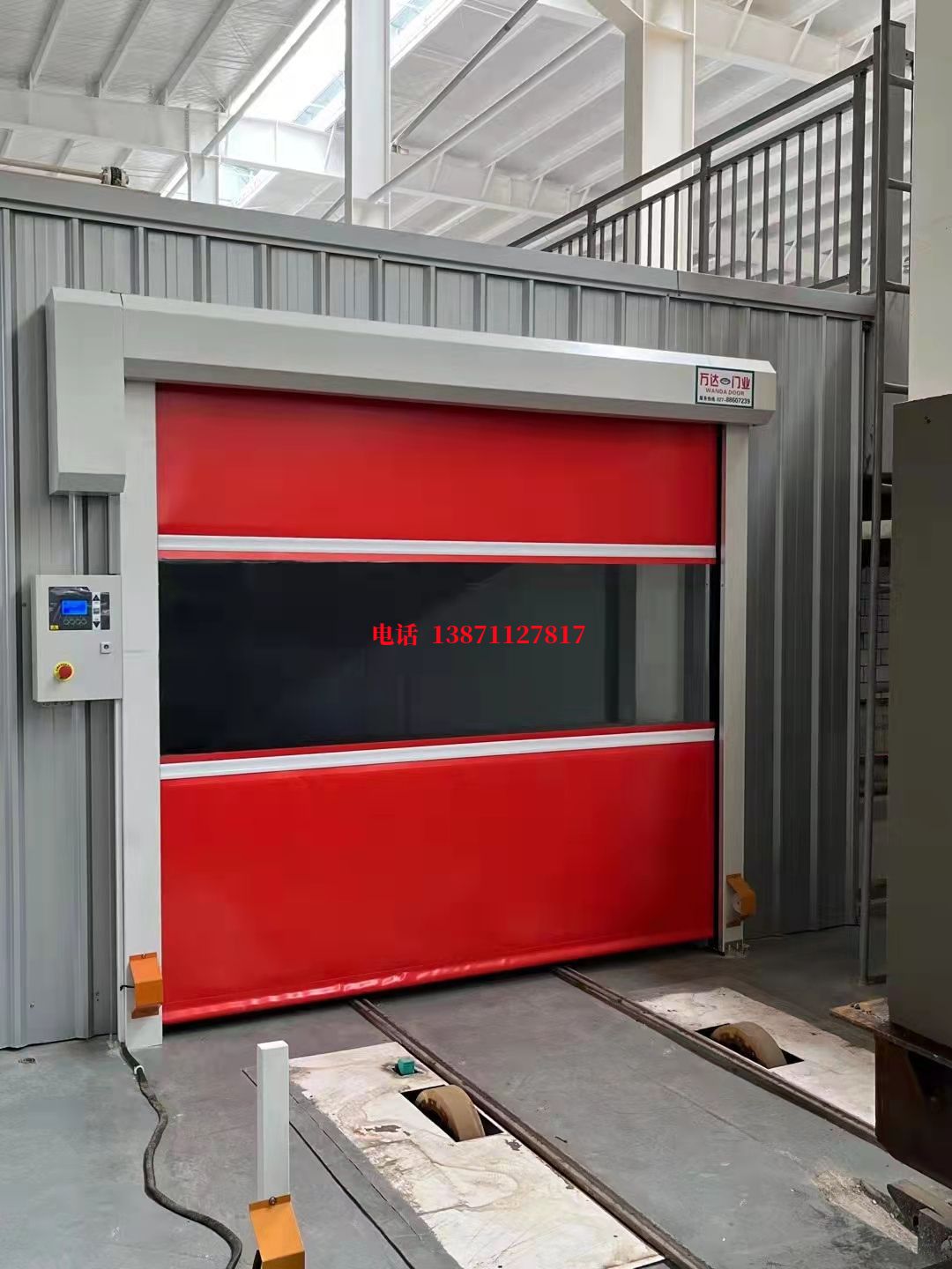 礼纪镇焊接工作站安全门